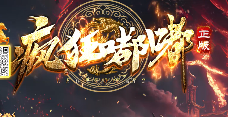 疯狂嘟嘟